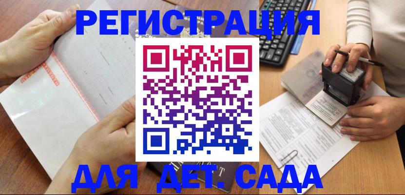 форма 3 в Кяхте